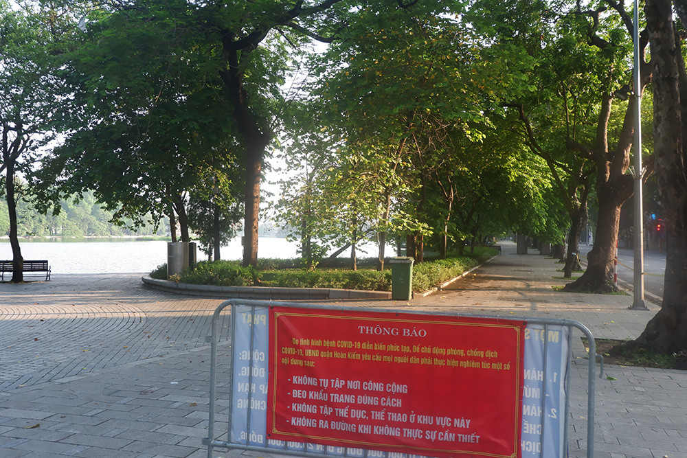 Thông báo của lực lượng chức năng để phòng tránh dịch bệnh COVID-19.