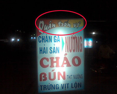 “Choáng” với những biển quảng cáo chỉ có ở Việt Nam - Hình 9 “Choang” voi nhung bien quang cao chi co o Viet Nam-Hinh-9