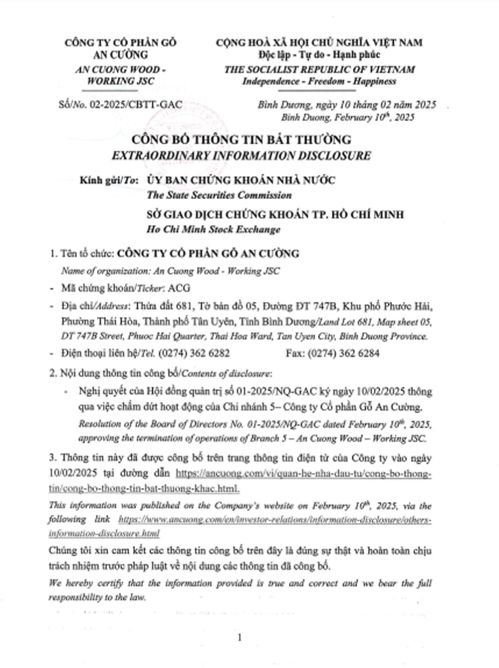 Dong cua 1 chi nhanh, Go An Cuong lam an sao?