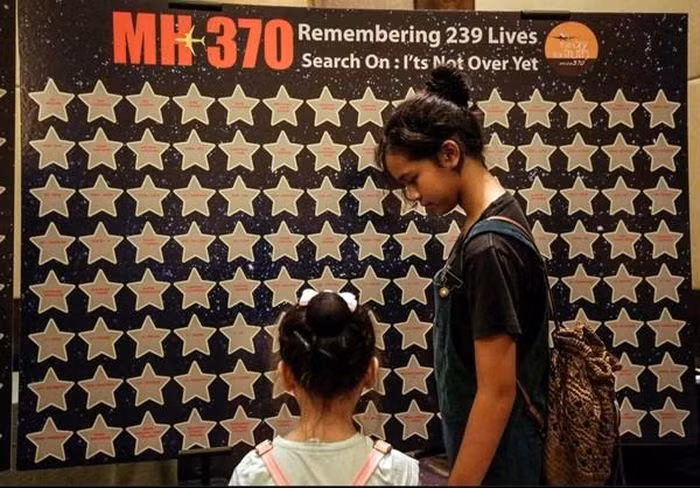 Chuyên gia hy vọng rằng chính phủ Malaysia và các tổ chức liên quan sẽ khởi động cuộc tìm kiếm mới trong thời gian ngắn.