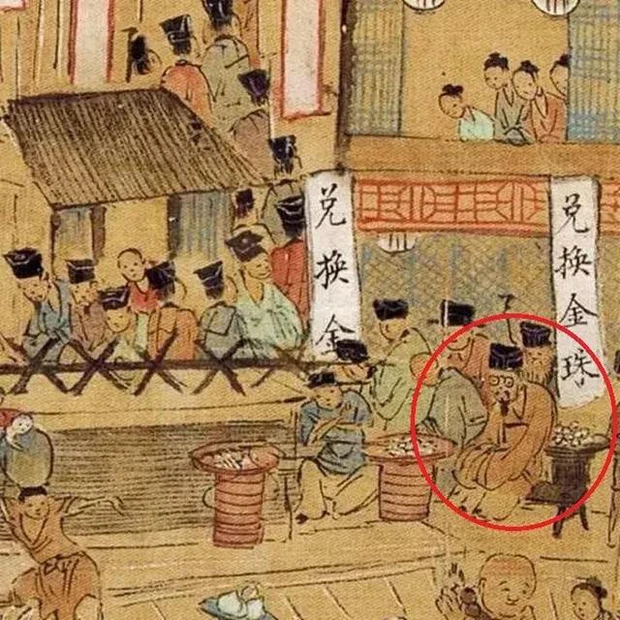 Bức tranh này thể hiện đời sống đa dạng và phong phú của thời đại, phản ánh cảm xúc đa dạng, cũng như sự phân tầng xã hội. Người hiện đại sử dụng nhiều phương tiện nghiên cứu tranh cổ, trong đó có việc phóng to để xem chi tiết. Trong "Nam đô phồn hội cảnh vật đồ", người ta phát hiện một chi tiết đặc biệt - một người đàn ông đeo kính mắt.