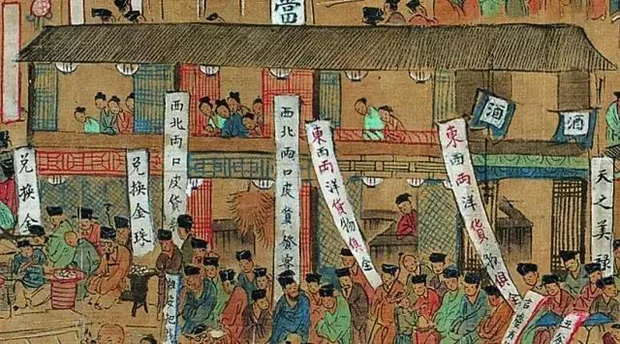 Bức tranh này được xếp hạng là một trong những tác phẩm văn hóa cấp 1 quốc gia, nhưng do tuổi đời và tình trạng không còn nguyên vẹn, nó không được triển lãm công khai. Tuy nhiên, những lát cắt tranh được công bố bởi Cục văn vật Trung Quốc cho phép hậu thế chiêm ngưỡng nét đặc sắc của nghệ thuật hội họa cổ.