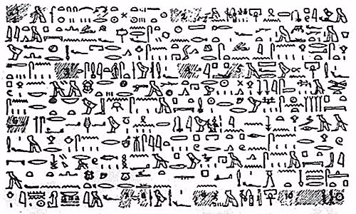 Nhiều người nghiên cứu UFO cho rằng, cuốn sách cổ bí ẩn này là bằng chứng không thể phủ nhận về sự tồn tại của người ngoài hành tinh.