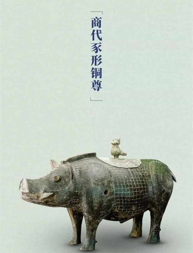 Các chuyên gia khảo cổ đã phong tỏa khu vực và xác minh giá trị lịch sử của tượng đồng. Nó được coi là một báu vật quốc gia mang tầm cỡ thế giới, có giá trị nghiên cứu cao để hiểu về đời sống và văn hóa của người dân thời nhà Thương.