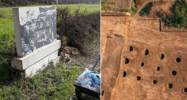 Các chuyên gia khảo cổ sau đó phát hiện một đường hầm sâu 36 mét, tạo điều kiện cho mộ tặc xâm nhập.