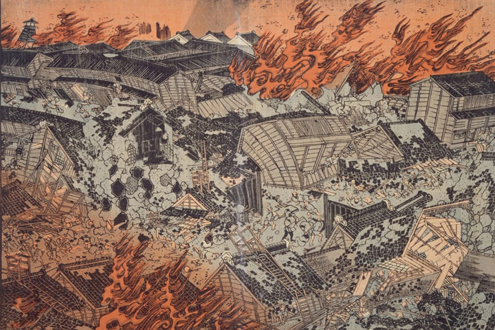 Thảm họa này được coi là một trong những vụ cháy kỳ lạ và nguy hiểm nhất trong lịch sử Nhật Bản.