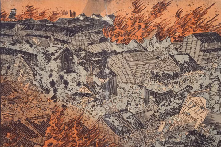 Thảm họa này được coi là một trong những vụ cháy kỳ lạ và nguy hiểm nhất trong lịch sử Nhật Bản.