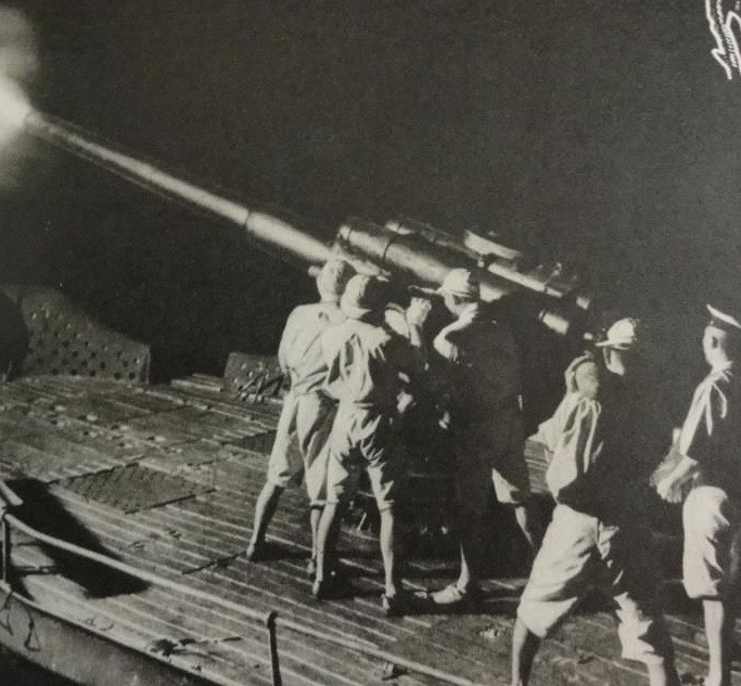 Ngay sau khi phát hiện âm thanh của cuộc tấn công, các công nhân trên bờ nhanh chóng báo cho giới chức trách và cho rằng đó có thể là một tàu tuần dương hoặc tàu khu trục đang tấn công nước Mỹ.