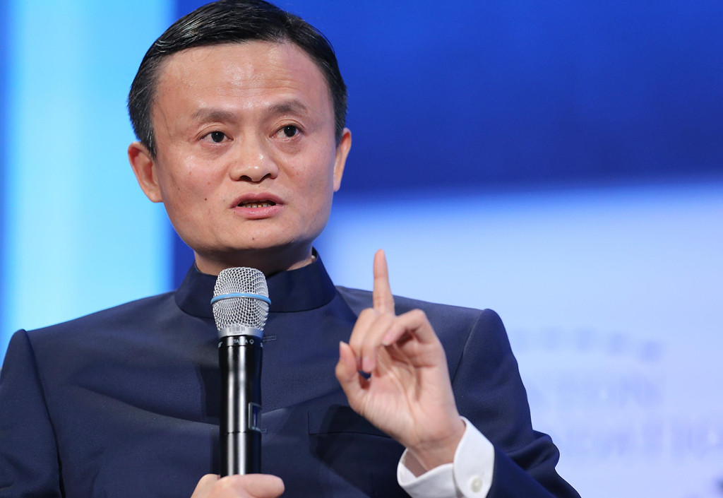 Jack Ma - người đứng đầu đế chế bán lẻ Alibaba - là tỷ phú giàu nhất Trung Quốc. Ông nổi tiếng với ý chí khởi nghiệp bất chấp mọi thử thách và thất bại. Ông và vợ có với nhau 3 người con, bao gồm 2 gái, một trai. Hai cô con gái chưa bao giờ xuất hiện trước giới truyền thông và thông tin của họ cũng được cặp vợ chồng này giấu kín.