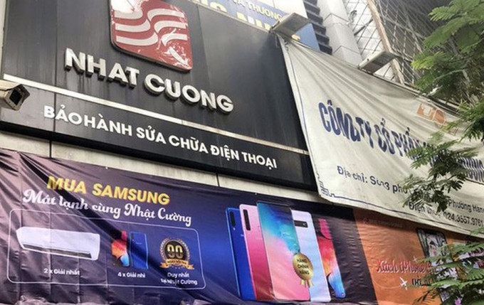 Vi sao tong giam doc nhat cuong bo tron trot lot mac du da “vao tam ngam”?