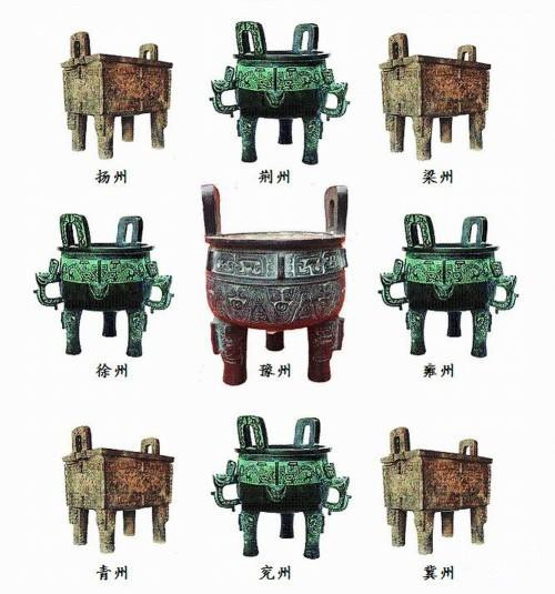 Theo đó, "Cửu Đỉnh" được coi là biểu tượng thể hiện khát vọng thống nhất, quyền lực tối cao của nhà Hạ. Sau khi nhà Hạ suy tàn, Cửu Đỉnh lần lượt được đưa tới nhiều nơi gồm: kinh đô nhà Thương và nhà Chu.