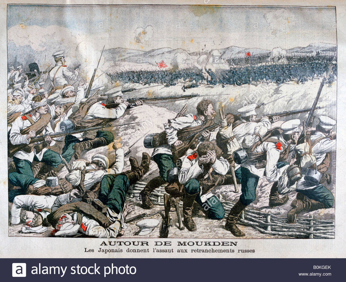 Theo nội dung hiệp ước, Nga phải trao một số quyền đáng kể ở Triều Tiên và Trung Quốc cho Nhật Bản. Trong số này có việc chính quyền Tokyo được Nga trao bán đảo Kwantung cùng với cảng Arthur và phía nam đảo Sakhalin cho tới vĩ tuyến 50. Vì vậy, trận chiến với đế quốc Nga là một thắng lợi lớn đối với Nhật Bản. Video: Châu Á kỷ niệm ngày kết thúc Chiến tranh thế giới 2 (nguồn: VTC14)