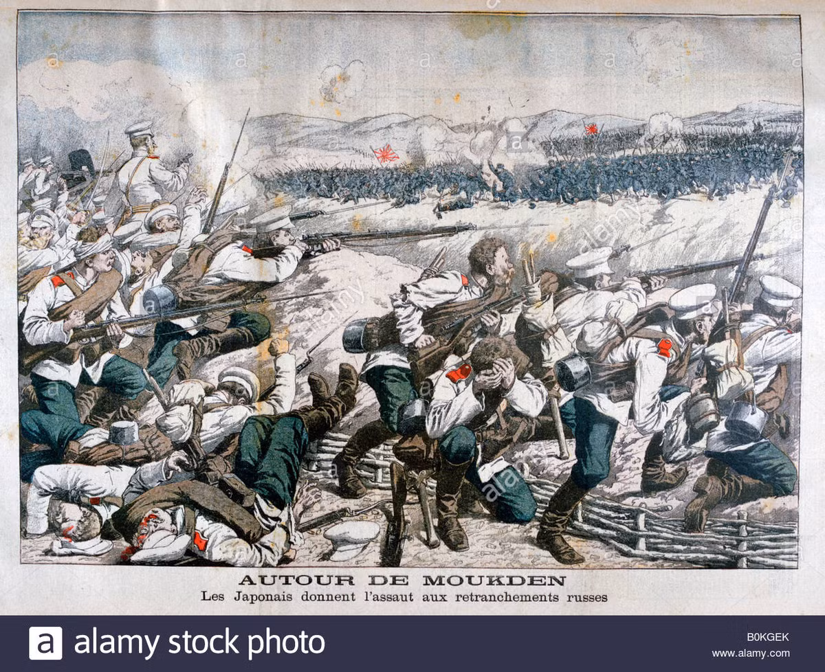 Theo nội dung hiệp ước, Nga phải trao một số quyền đáng kể ở Triều Tiên và Trung Quốc cho Nhật Bản. Trong số này có việc chính quyền Tokyo được Nga trao bán đảo Kwantung cùng với cảng Arthur và phía nam đảo Sakhalin cho tới vĩ tuyến 50. Vì vậy, trận chiến với đế quốc Nga là một thắng lợi lớn đối với Nhật Bản. Video: Châu Á kỷ niệm ngày kết thúc Chiến tranh thế giới 2 (nguồn: VTC14)