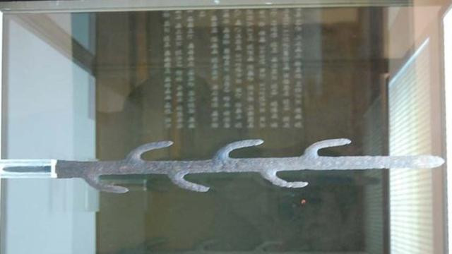 Do vậy, thanh kiếm 7 nhánh này là một bảo vật quan trọng liên quan đến lịch sử của hai vương triều.