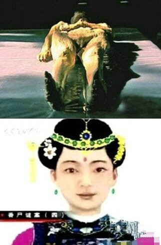 Giới chuyên gia cũng phát hiện việc người xưa sử dụng một số thảo dược để khử trùng khi an táng Hương Phi. Điều này được cho là góp phần không nhỏ giúp thi hài mỹ nhân bảo quản nguyên vẹn suốt nhiều năm. Ảnh trong bài mang tính minh họa.