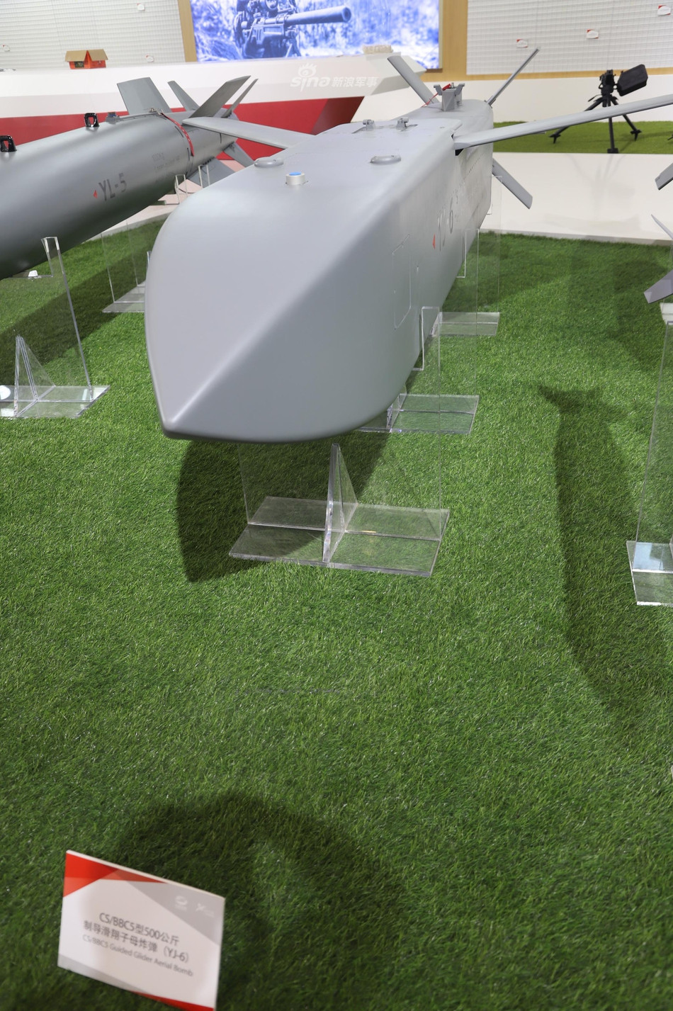Bom có điều khiển CS/BBC5 (YJ-6) nặng 500kg. Nguồn ảnh: Sina