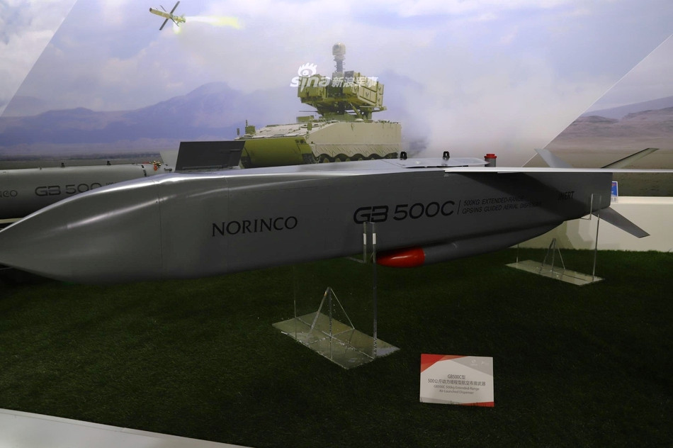 Bom lượn thông minh GB 500C. Nguồn ảnh: Sina