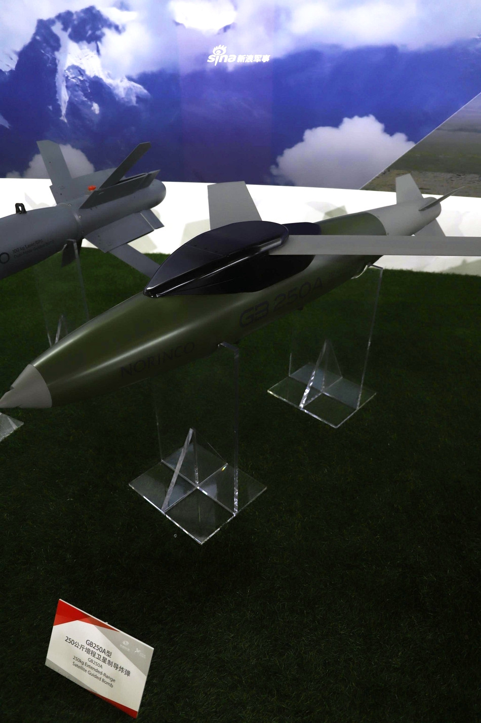 Bom lượn thông minh dẫn đường vệ tinh GB 250A được lắp đôi cánh cho phép bay theo hàng chục km sau khi được máy bay mang thả. Nguồn ảnh: Sina