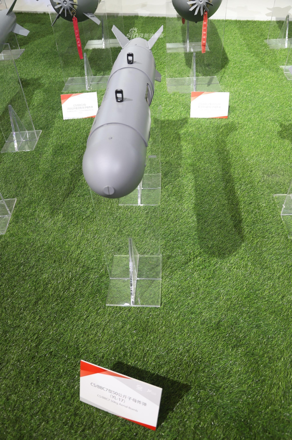 Bom không điều khiển CS/BBC7 (YL-17) nặng 50kg. Nguồn ảnh: Sina