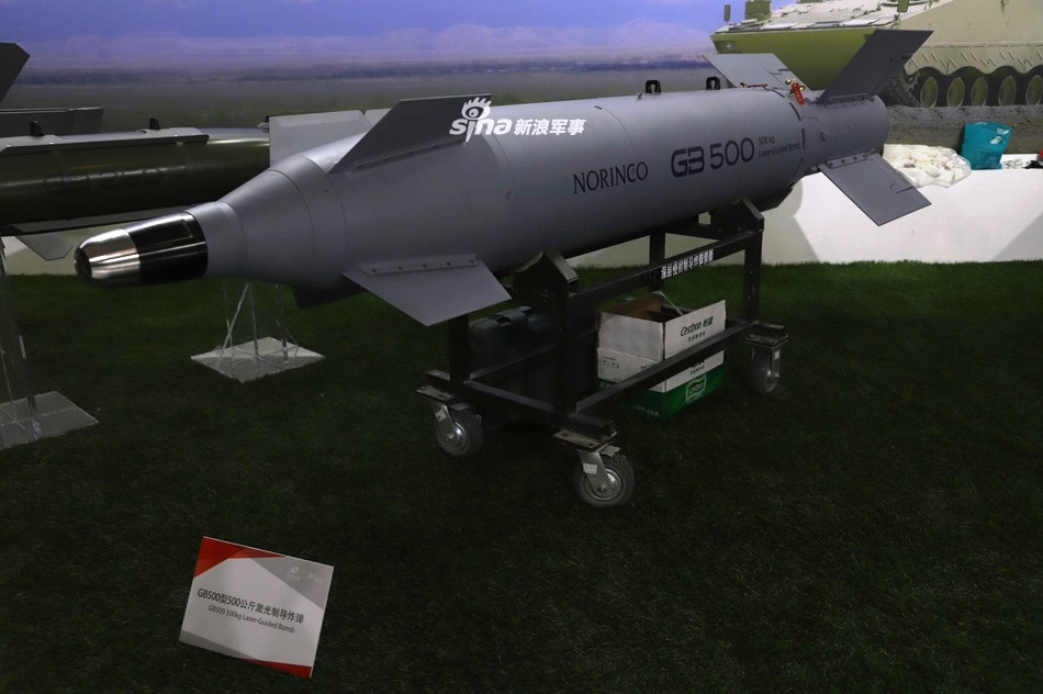 Bom dẫn đường laser GB 500 - trọng lượng 500kg. Nguồn ảnh: Sina