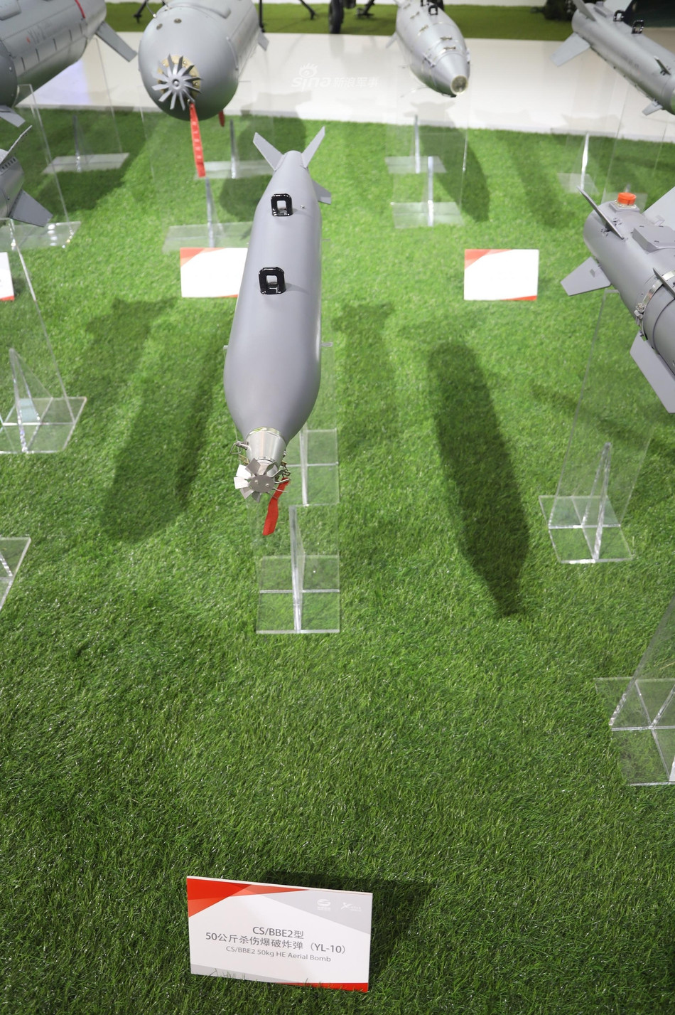 Bom nổ phá mảnh không điều khiển CS/BBE2 (YL-10) nặng 50kg. Nguồn ảnh: Sina