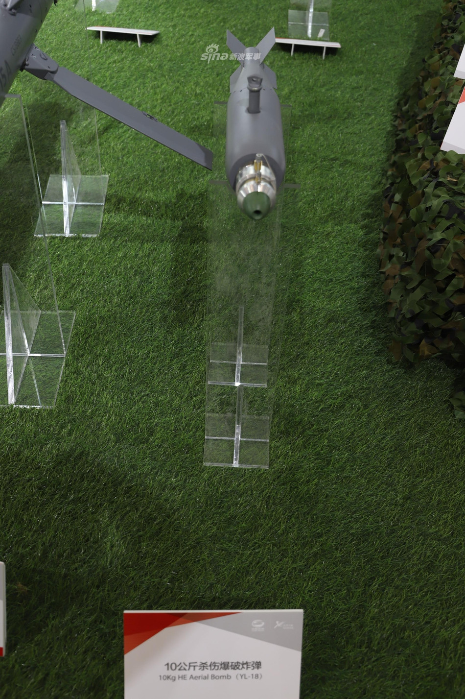 Bom không điều khiển nổ phá mảnh YL-18 nặng chỉ 10kg – có lẽ đây là quả bom thả từ máy bay nhỏ nhất thế giới. Nguồn ảnh: Sina