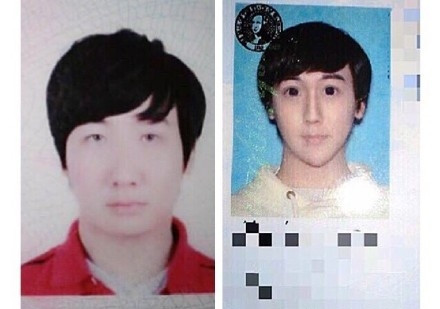 Trong chứng minh thư, cậu ta là một chàng trai có khuôn mặt vuông, cằm ngắn, mũi thấp, mắt nhỏ, trông rất bình thường. Nhưng gần đây diện mạo của anh chàng thay đổi một một cách chóng mặt khiến nhiều người không thể nhận ra khi bị cho là đã phẫu thuật thẩm mỹ quá đà khiến gương mặt ngày càng nhọn hoắt kỳ dị như "yêu tinh". Trong ảnh, Lưu Tử Thần trong chứng minh thư trước và sau phẫu thuật.