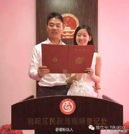 Hiện tại, cô đã đi đăng ký kết hôn...