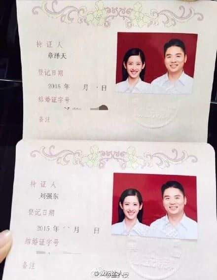 Ở thời điểm đó, "cô bé trà sữa" vẫn hoàn toàn im lặng trước những tin đồn hẹn hò của mình. Cho đến tận ngày hôm nay, Chương Chiết Thiên mới chính thức công khai mối quan hệ.