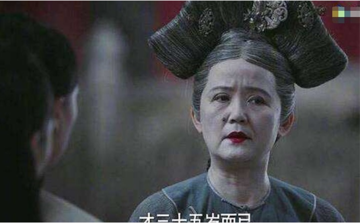 My nhan nao bi bien thanh “tot thi” cua Ung Chinh?