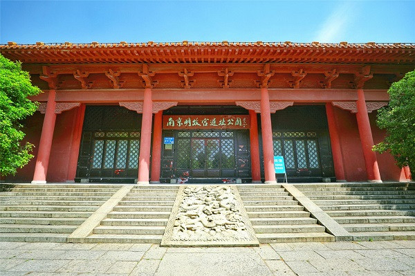 Trung Quoc co den 2 Co Cung?