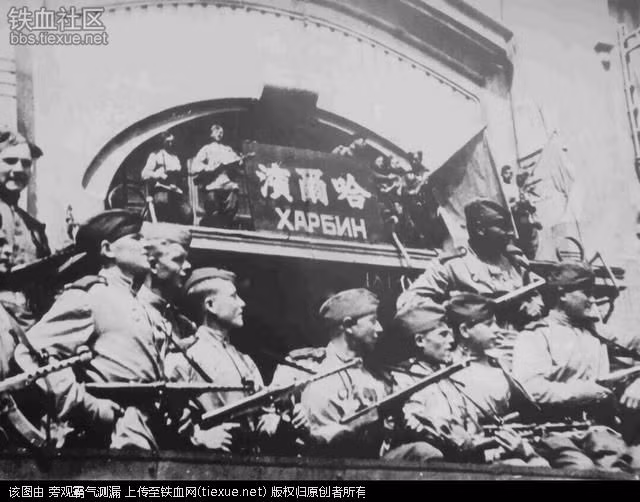 Do là một đạo quân cực kỳ sùng tính và có niềm tin tưởng mãnh liệt vào Nhật Hoàng nên ngay lập tức, sau khi Nhật Hoàng ban lệnh buông khí giới và đầu hàng, Đạo quân Quan đông đã thực thi mệnh lệnh triệt để, tránh được những sự hy sinh không đáng có. Nguồn ảnh: Tiexue.