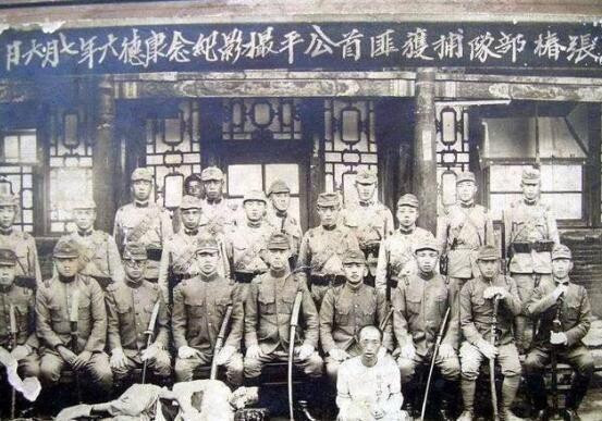 Biên chế của Đạo quân Quan Đông bao gồm ba phương diện quân và hai quân đoàn độc lập. Trong đó xương sống chủ chốt là phương diện quân số 1, số 3 và số 17. Nguồn ảnh: Baidu.