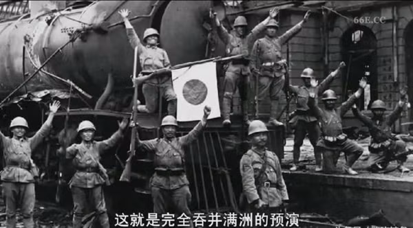 Đạo quân Quan đông được xây dựng từ lính tuyển chọn của các đơn vị lục quân khác trong Quân đội Nhật Hoàng. Đây là đạo quân bao gồm các binh lính ưu tú nhất cũng như cuồng tính nhất đối với chủ nghĩa quân phiệt của Nhật Bản. Nguồn ảnh: Baidu.