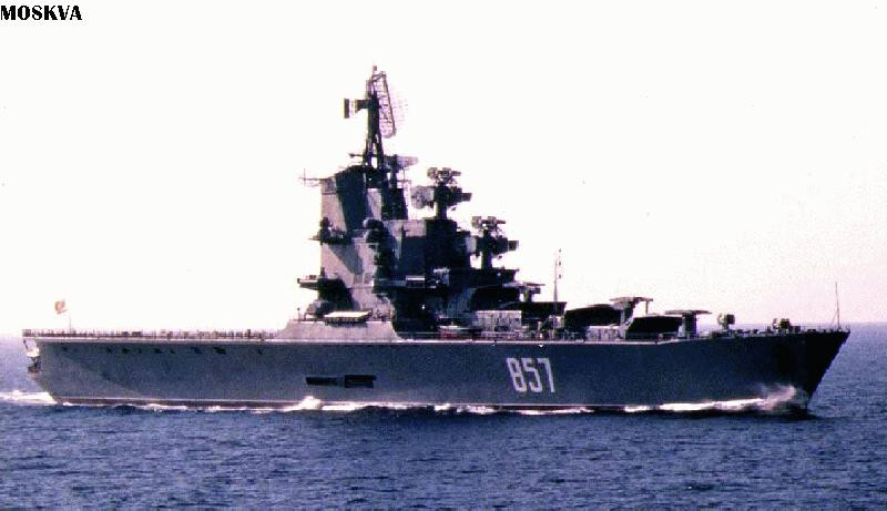 Cả hai chiếc tàu sân bay thuộc lớp Moscow đều gia nhập Hạm đội Biển Đen của Hải quân Liên Xô. Tất cả hai tàu này đều phục vụ tới tận khi Liên Xô tan rã sau đó mới bị cho về bờ, chờ ngày nghỉ hưu và cuối cùng là bị dỡ ra lấy sắt thép. Nguồn ảnh: Navyarchive.