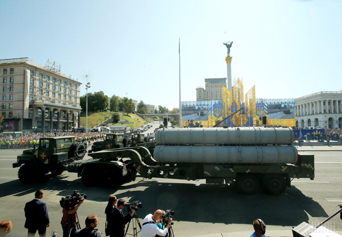 Tổ hợp tên lửa phòng không S-300 của Ukraine. Nguồn ảnh: Yhiah.