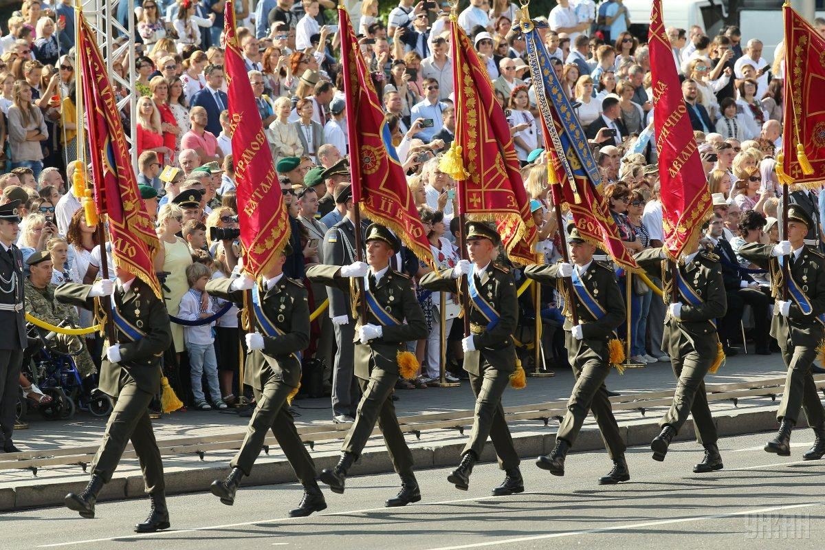 Đội danh dự của Ukraine tham gia cuộc duyệt binh. Nguồn ảnh: Yhiah.