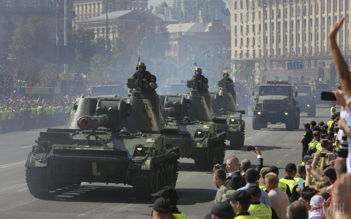 Pháo tự hành 2S3 "Akatsiya" cỡ nòng 152mm do Liên Xô sản xuất được Quân đội quân Ukraine sử dụng xuất hiện trong cuộc duyệt binh vừa diễn ra vào hôm qua. Nguồn ảnh: Yhiah.