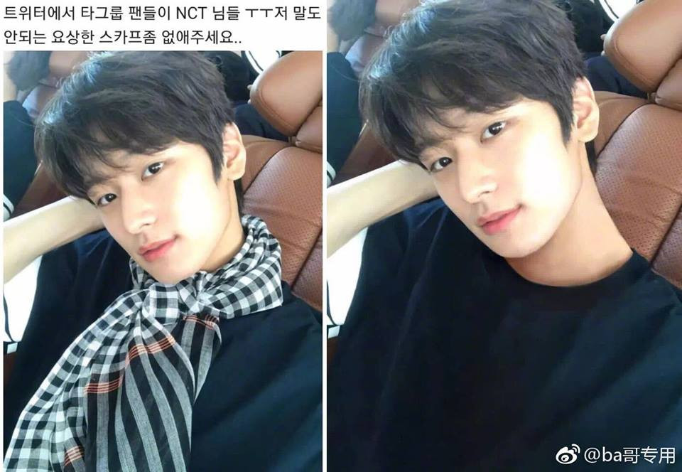 Chiếc khăn cũng biến mất ngay lập tức chỉ vì người hâm mộ thấy xấu