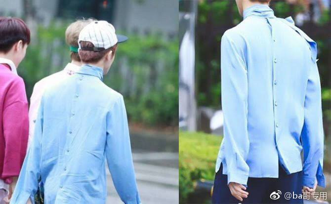 Nếu áo của idol bị nhàu, đừng lo đã có photoshop giúp là phẳng áo