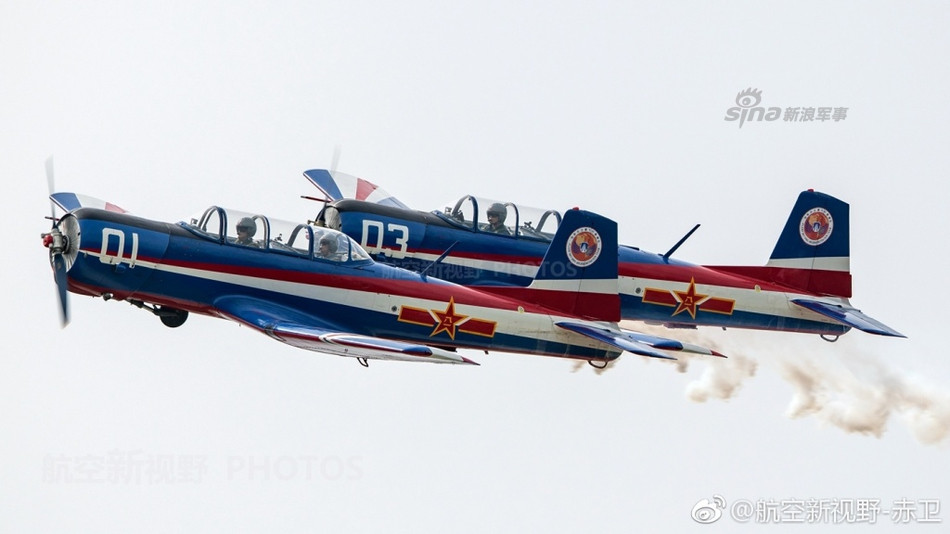 Mọi phi công quân sự Trung Quốc đều từng phải học bay trên chiếc Nanchang CJ-6 này. Nguồn ảnh: Weibo.