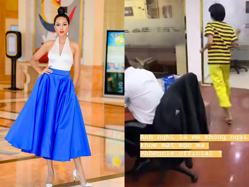 H'hen Niê thậm chí có lúc ăn mặc xuề xòa hơn cả người thường.