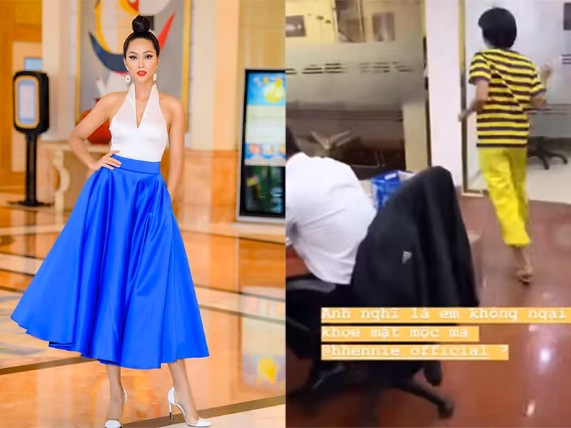 H'hen Niê thậm chí có lúc ăn mặc xuề xòa hơn cả người thường.