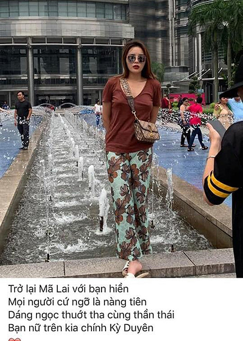 Kỳ Duyên từng một số lần bị bắt gặp ăn mặc xuề xòa.