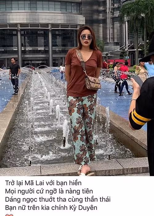 Kỳ Duyên từng một số lần bị bắt gặp ăn mặc xuề xòa.