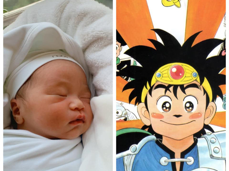 Thành Trung yêu thích bộ truyện tranh 7 viên ngọc rồng và Dấu ấn rồng thiêng nên đặt các con theo tên nhân vật chính.