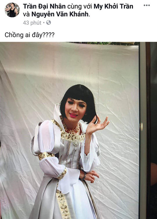 "Đáp trả" Khởi My, Đại Nhân đăng tải khoảnh khắc giả gái khó đỡ của Kelvin Khánh - ông xã của Khởi My.