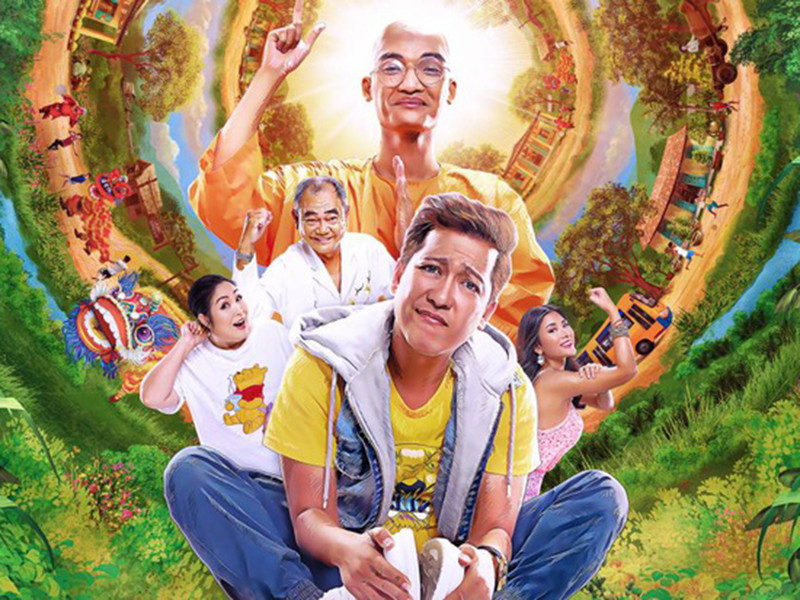 Nói về cát sê phim "30 chưa phải Tết", Trường Giang cho hay, từ trước đến nay, anh không quan tâm đi diễn có được bao nhiều tiền vì tiền bạc do anh trai kiêm quản lý giữ, tới tháng đưa cho vợ.