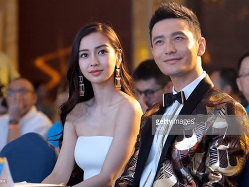 Vợ chồng Angelababy và Huỳnh Hiểu Minh ủng hộ 200 ngàn NDT (680 triệu đồng) dù cặp đôi sở hữu tài sản khổng lồ khiến cả hai bị không ít cư dân mạng mỉa mai.