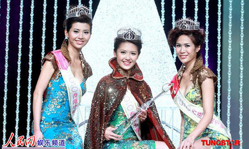 Ngoài ra, trước đêm chung kết, đã có tin đồn Trần Đình Hân chắc chắn sẽ đoạt vương miện khiến nhiều người nghi ngờ cô mua giải. Ảnh: Khám phá